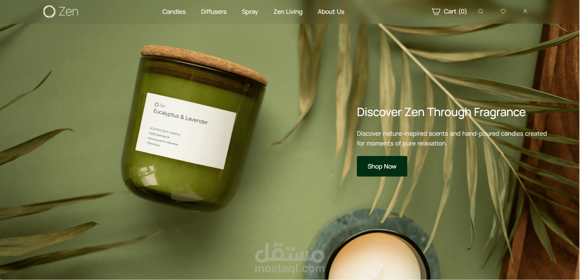 موقع تفاعلي e-Commerce