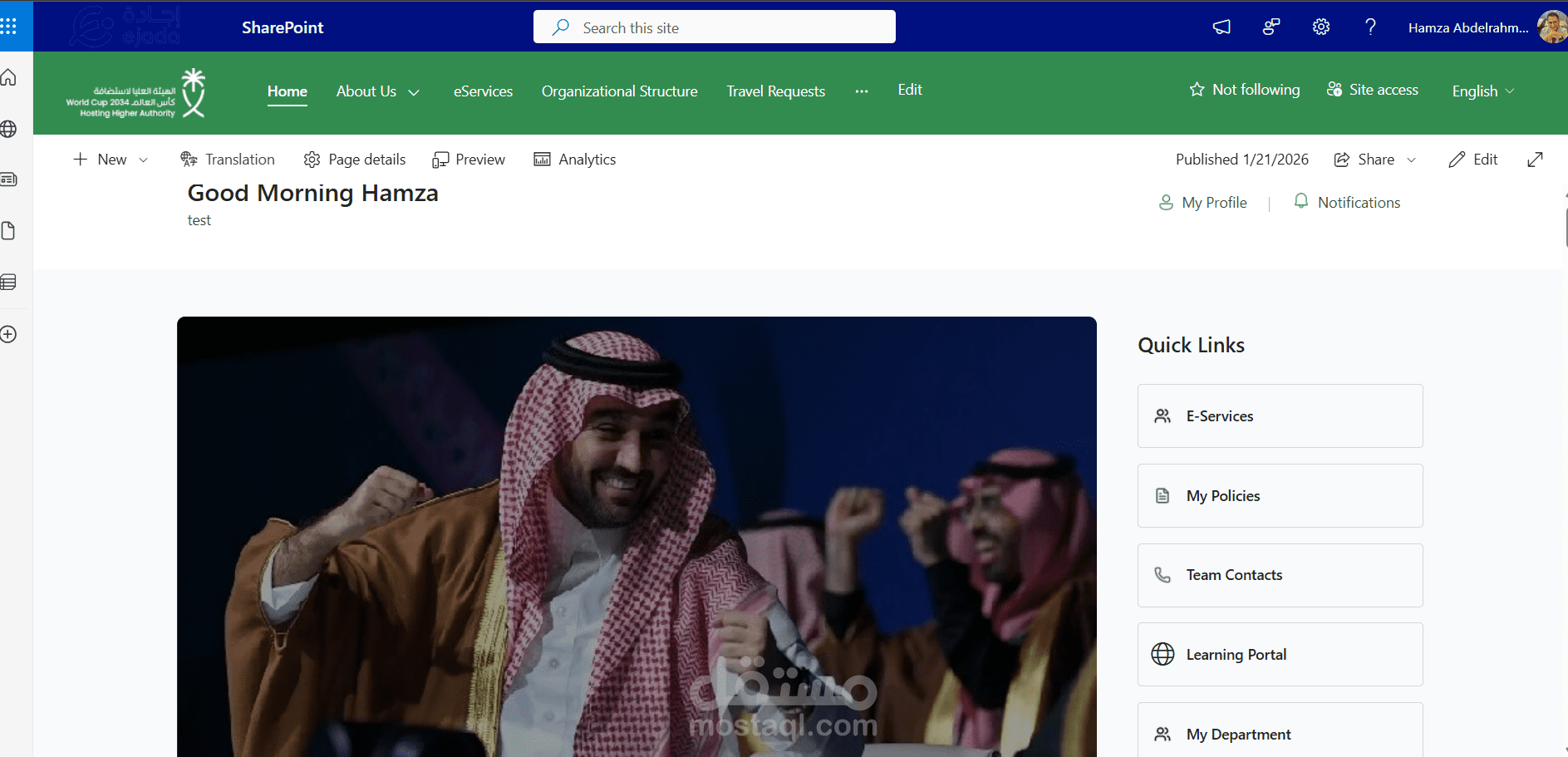 world Cup for KSA