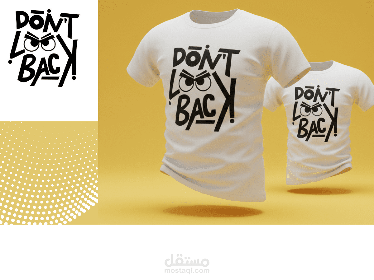 تصميم جرافيك ( تيشرتات احترافية)