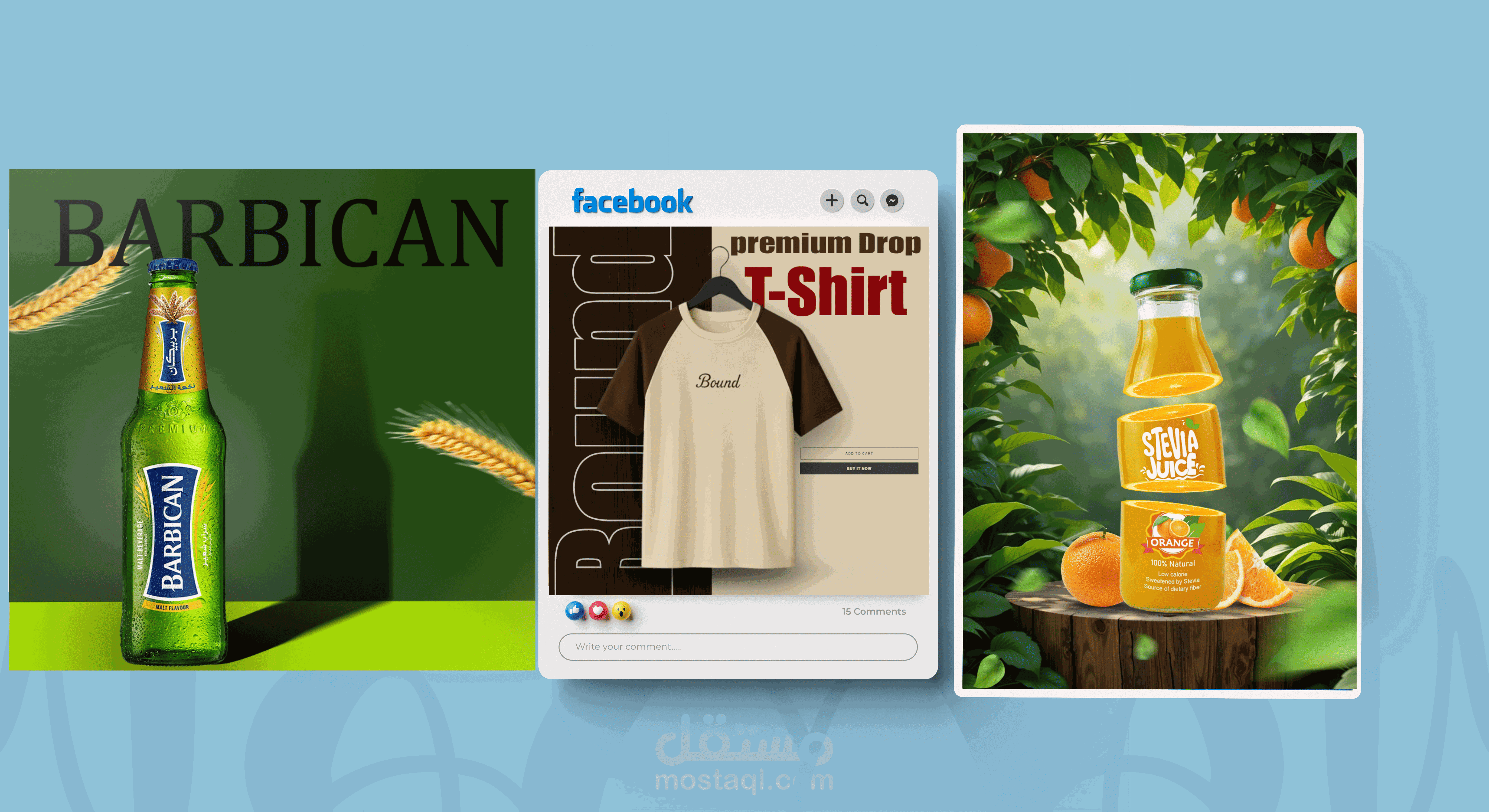 تصميم بوستات سوشيال ميديا - Adobe photoshop