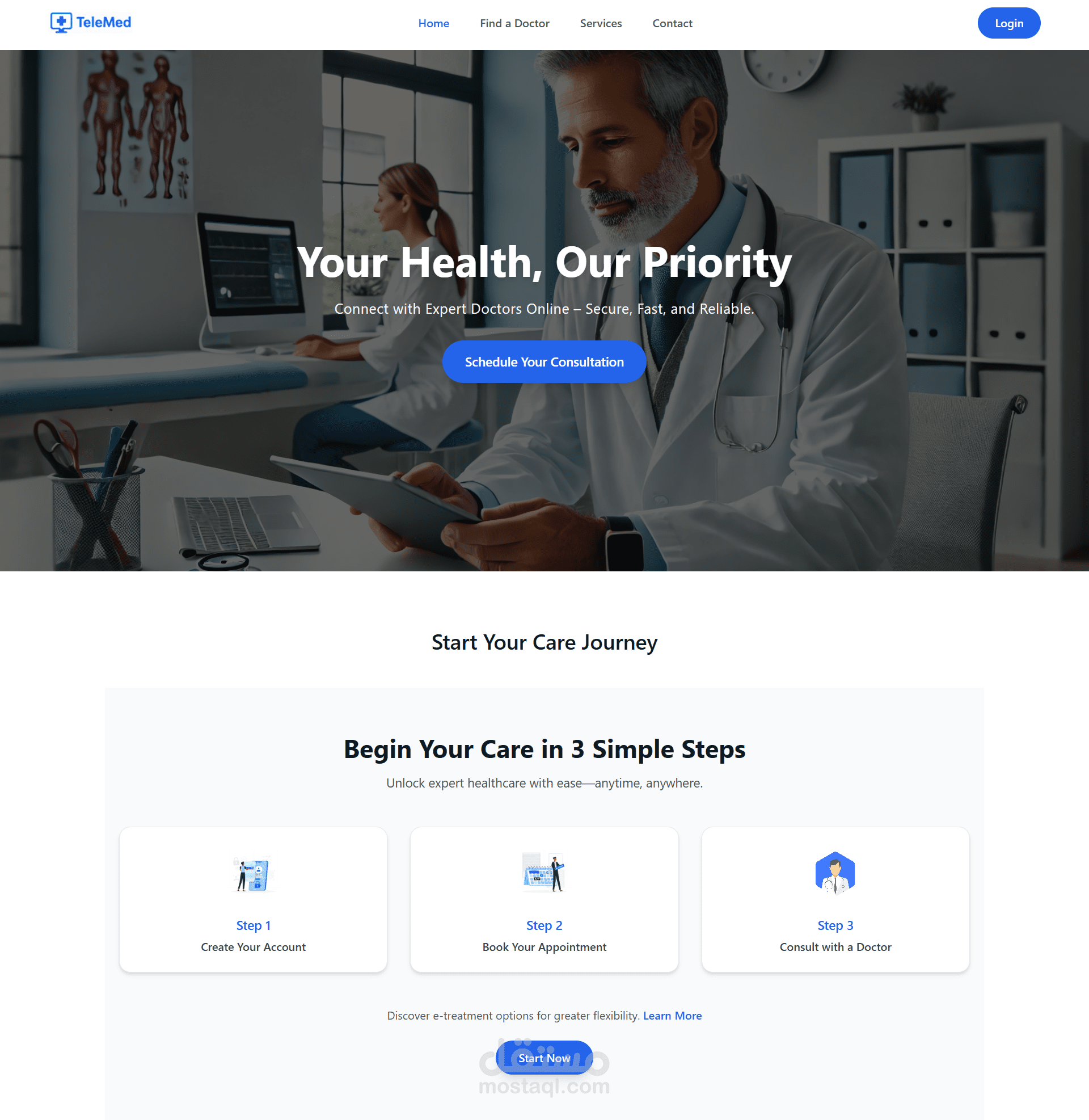 منصة استشارات طبية عن بُعد مع مكالمات فيديو مباشرة