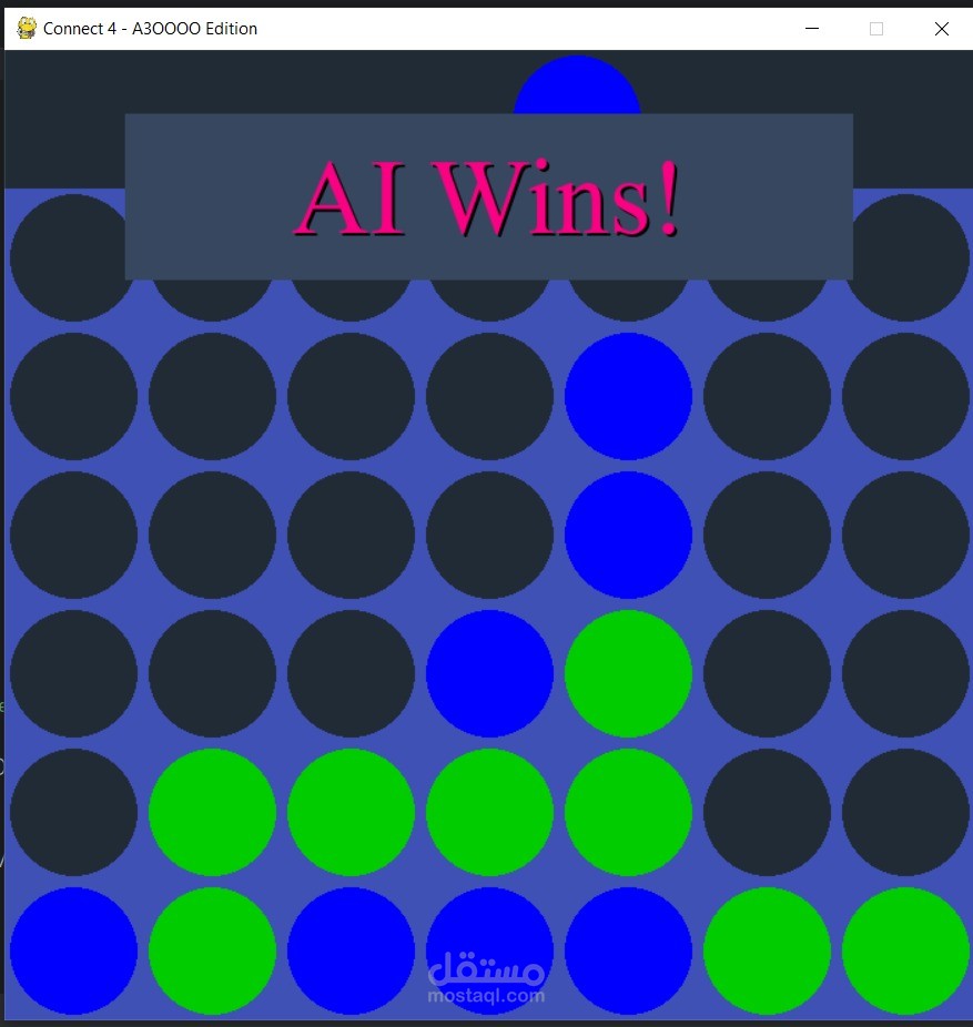 connect4 game