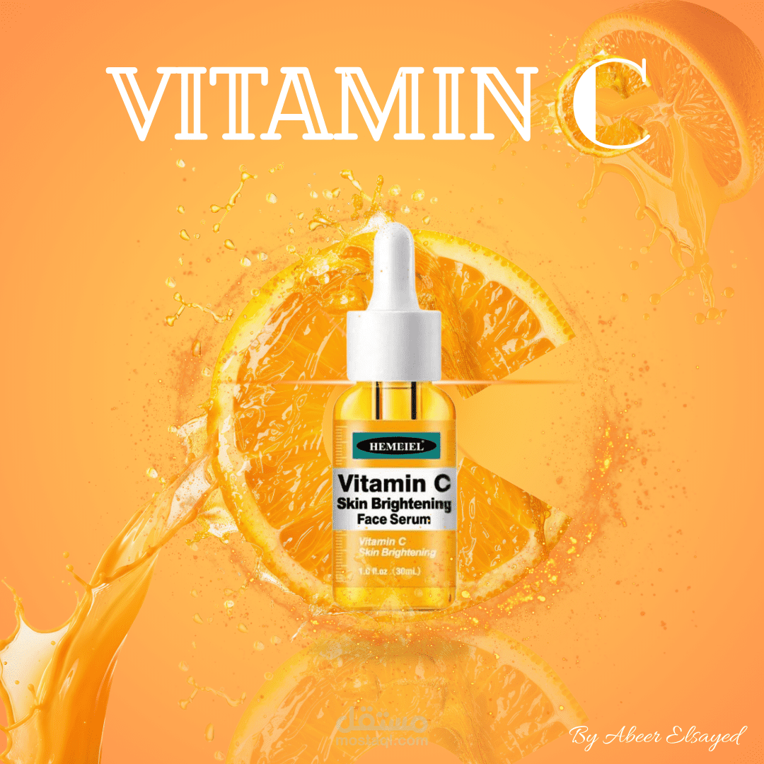 Vitamin C Product Design