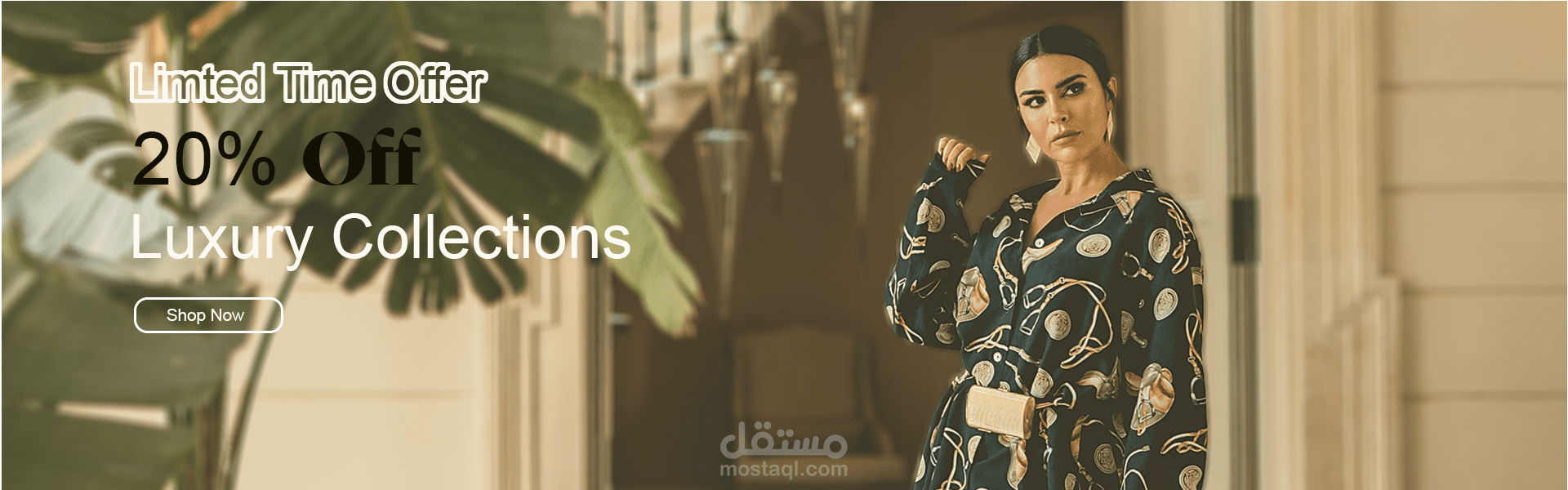 تصميم بانر ويب