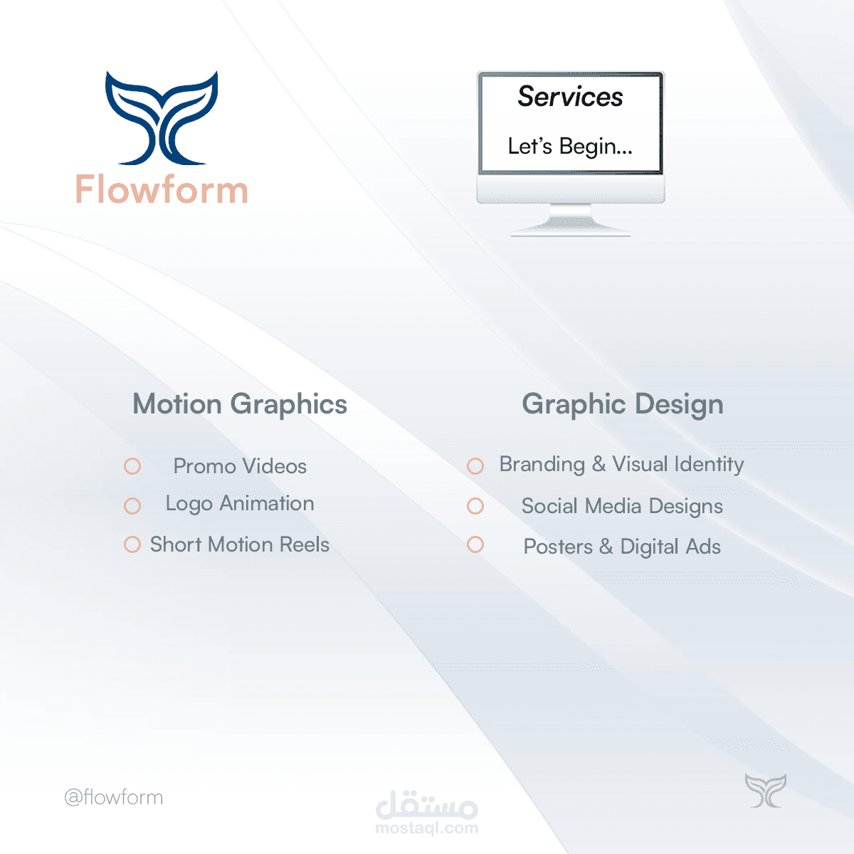 بوستر خدمات غرافيك و فيديو احترافية
