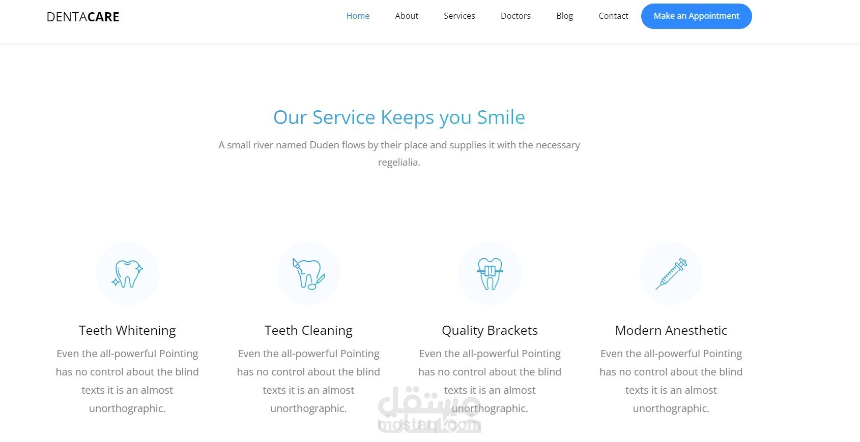 website عيادة اسنان