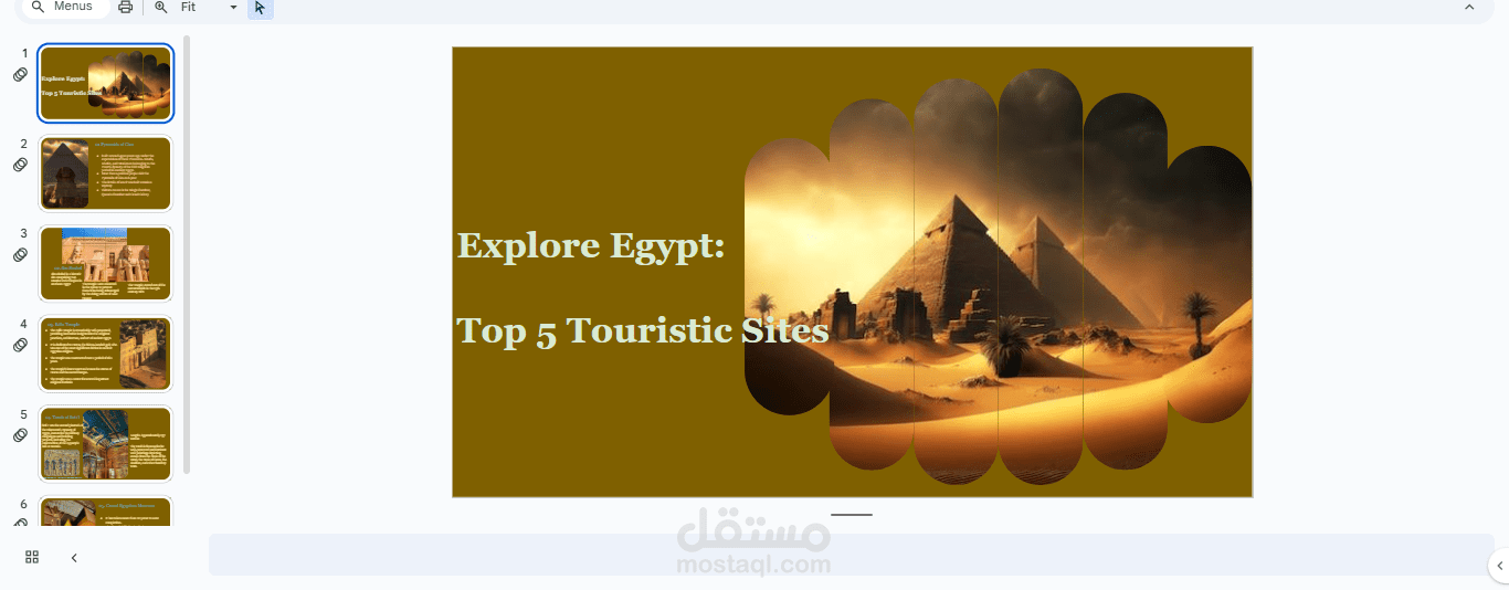 باور بوينت احترافي لعرض الافكار