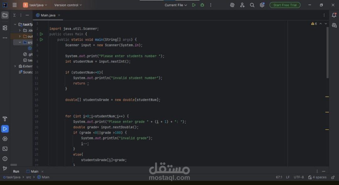 JAVA app