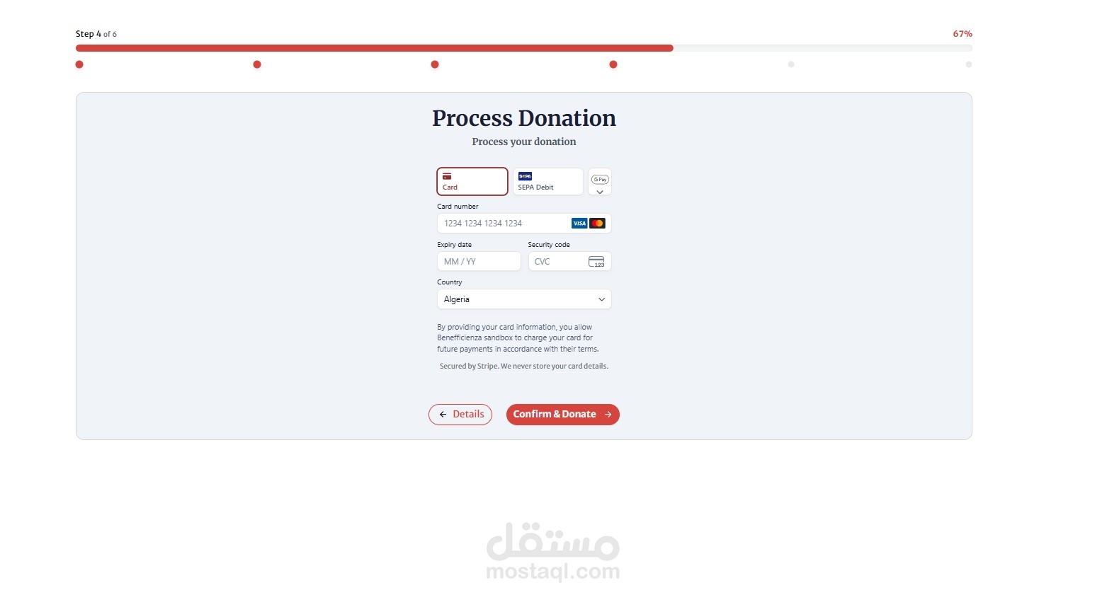 ? منصّة تبرعات متعددة الجمعيات الخيرية ? Multi-Charity Donation Platform