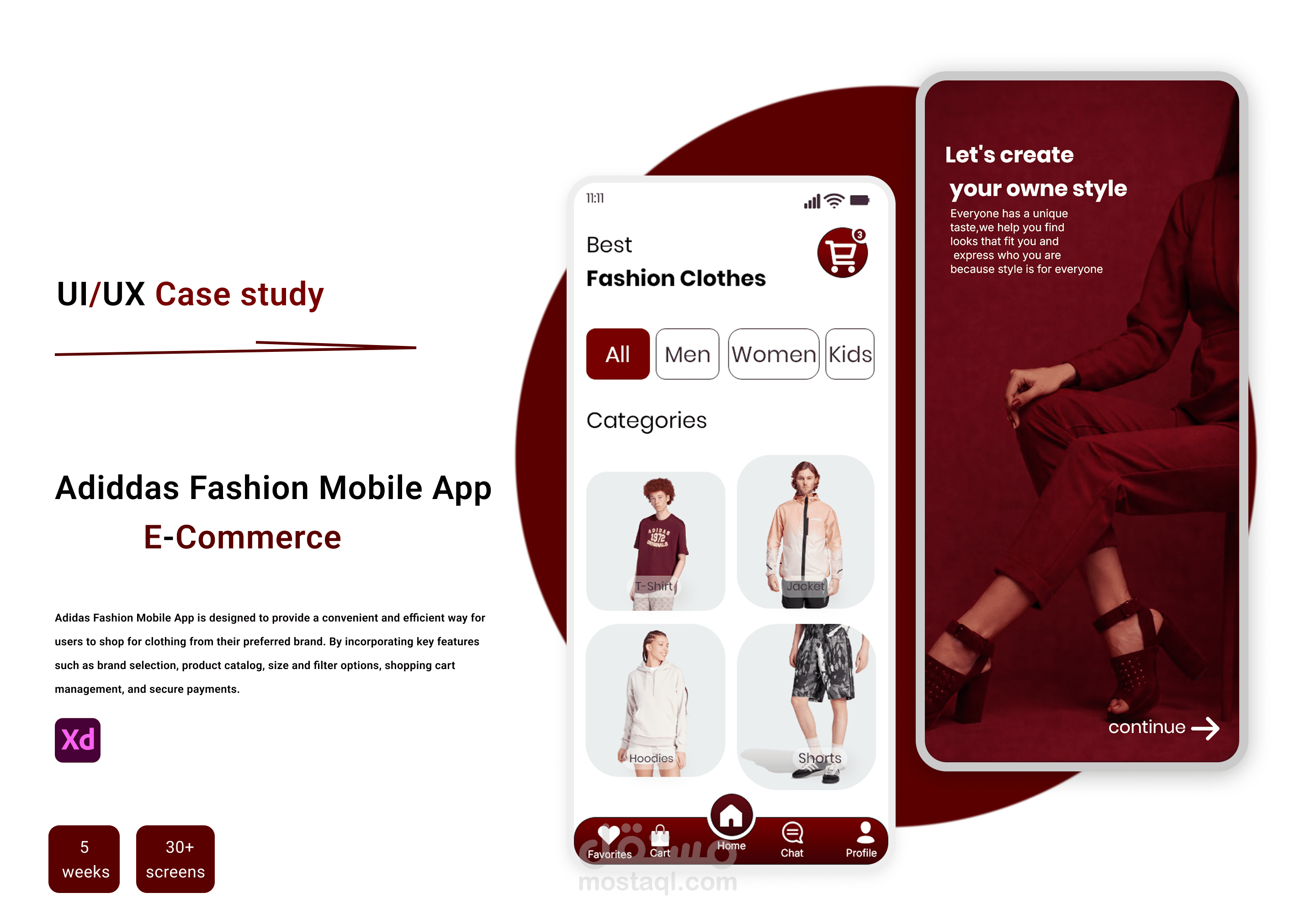 تسجيل دخول موبايل ابلكيشن