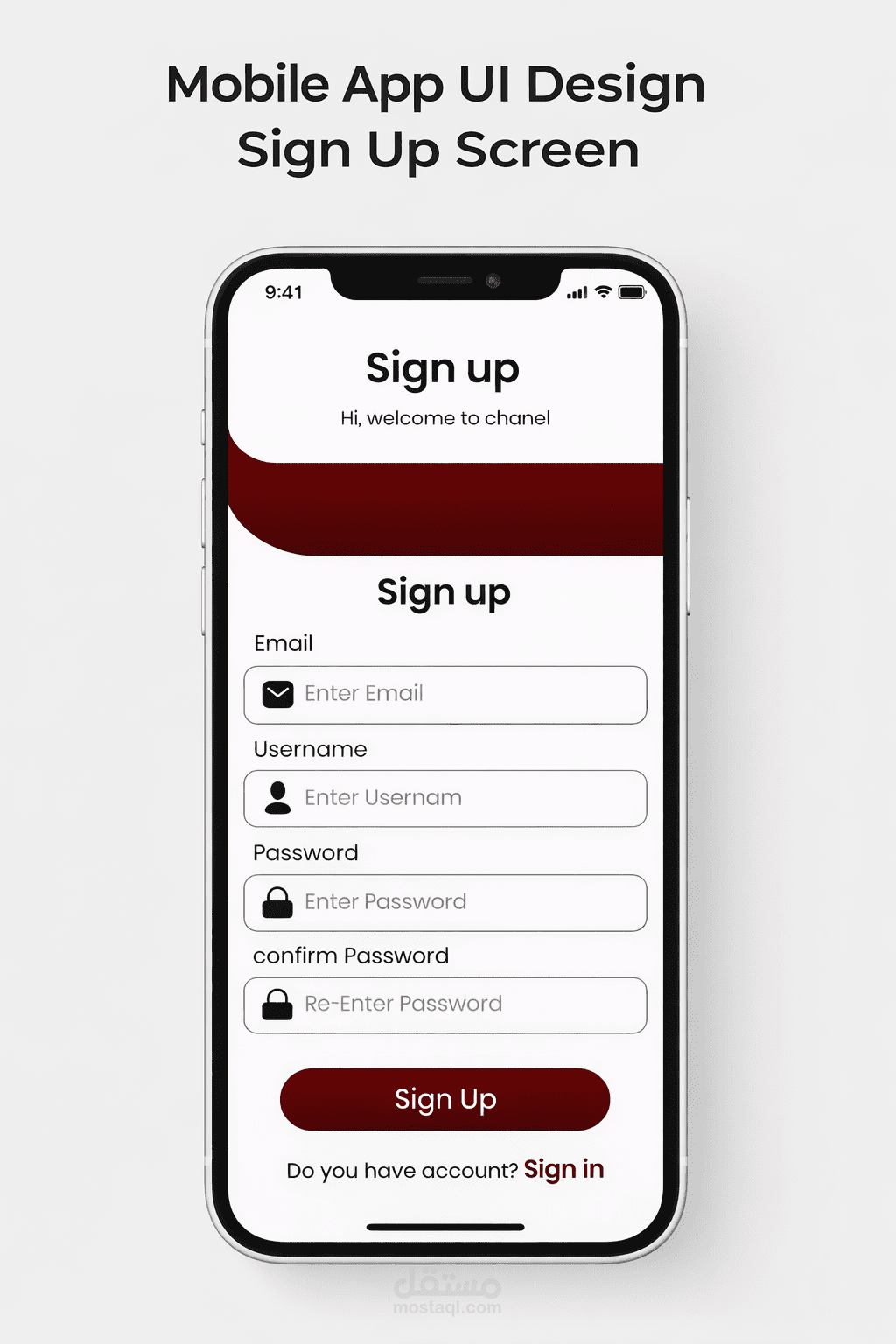 شاشة إنشاء حساب (Sign up)