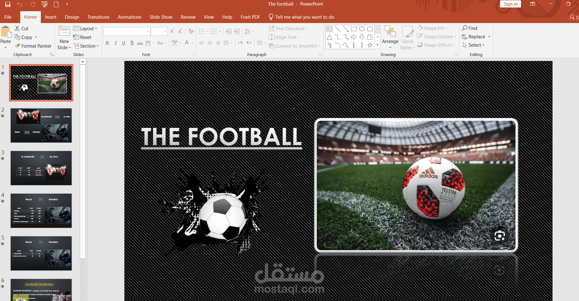 تصميم عروض تقديمية (PowerPoint) احترافية وإبداعية