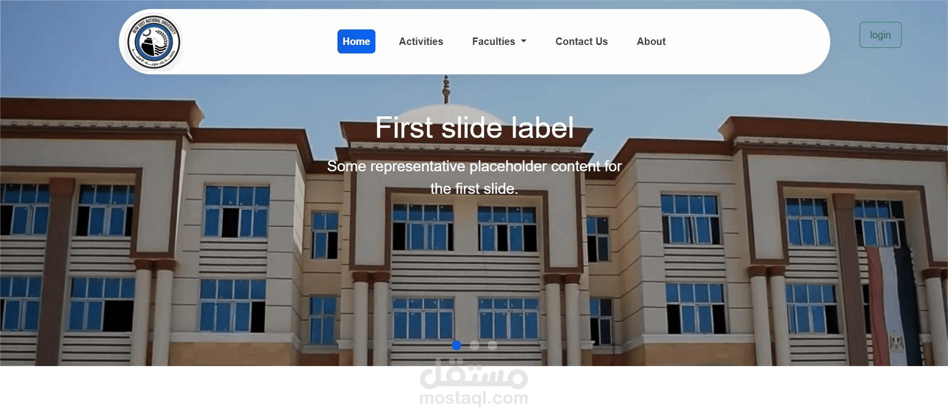 واجهة متجر إلكتروني متجاوبة مع واجهة مستخدم عصرية وميزات تفاعلية