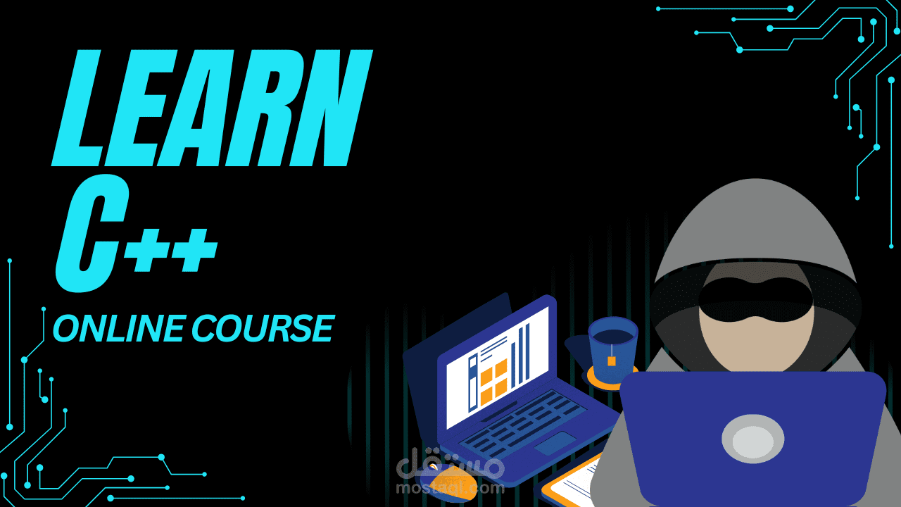 شرح احترافي ومبسط لأساسيات البرمجة بلغة C++.