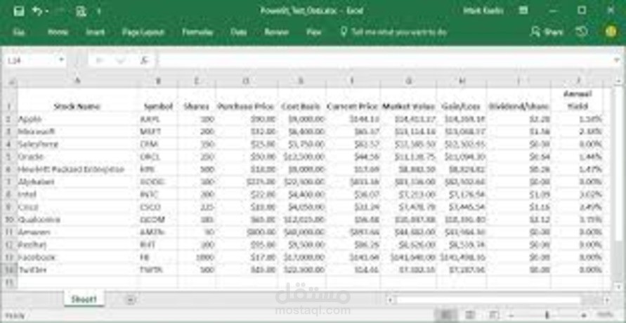 بناء سكربت لتحديث أسعار المنافسين تلقائيًا
