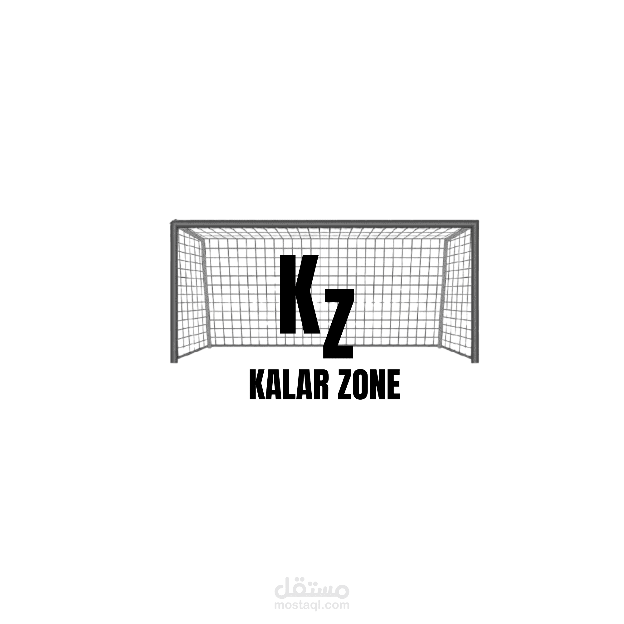 تصميم شعار (Monogram) عصري - Kalar Zone.