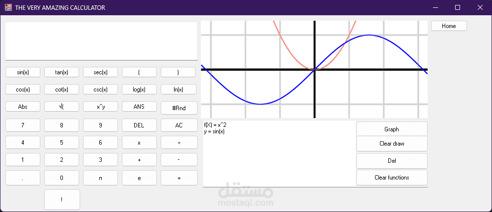 آلة حاسبة مدمجة مع رسم بياني