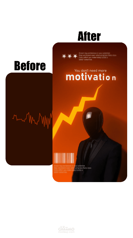 Before and after (2)