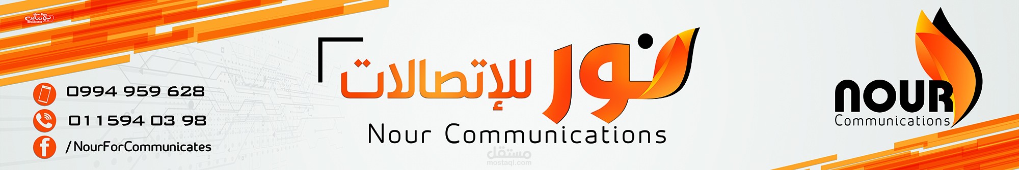 بعض أعمالي من تصاميم آرمات