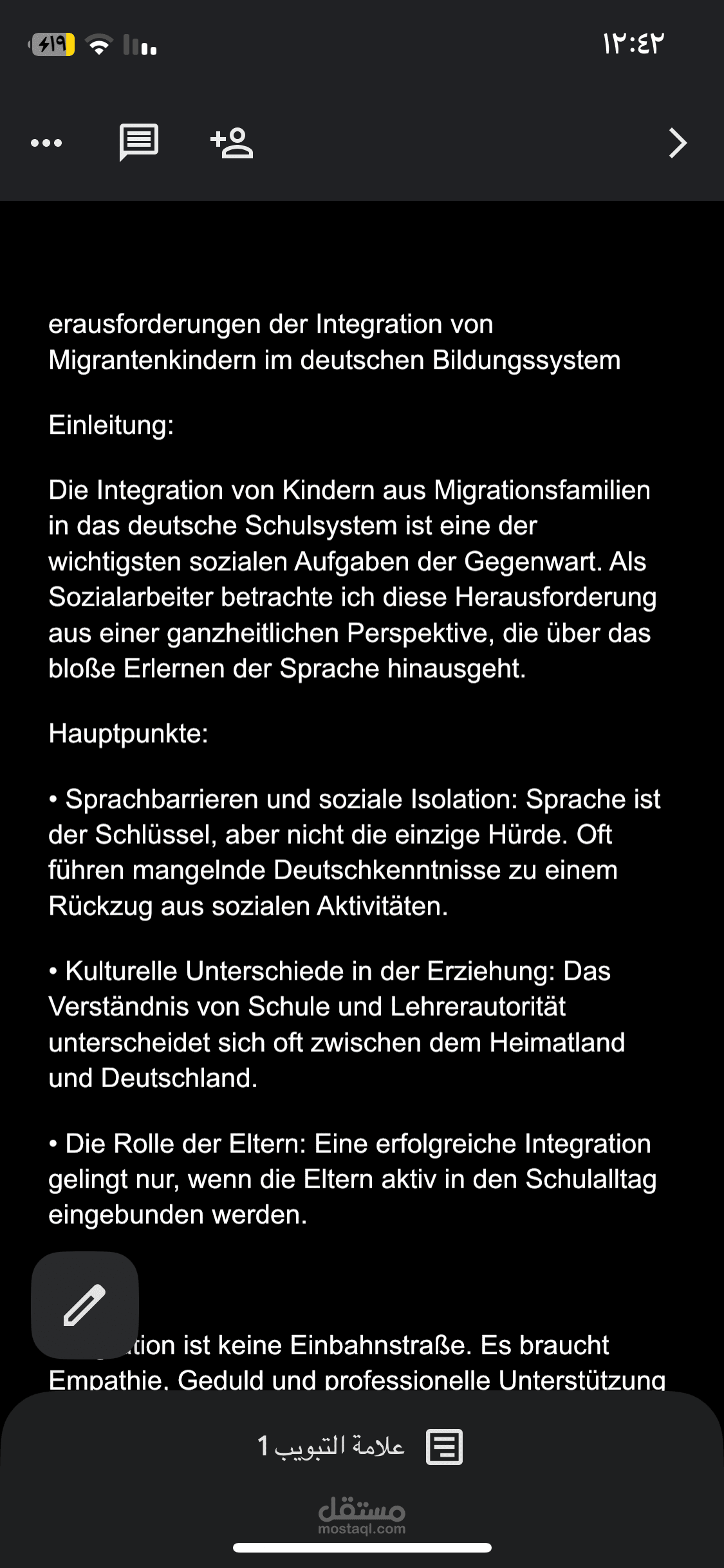 Herausforderungen der Integration von Migrantenkindern im deutschen Bildungssystem