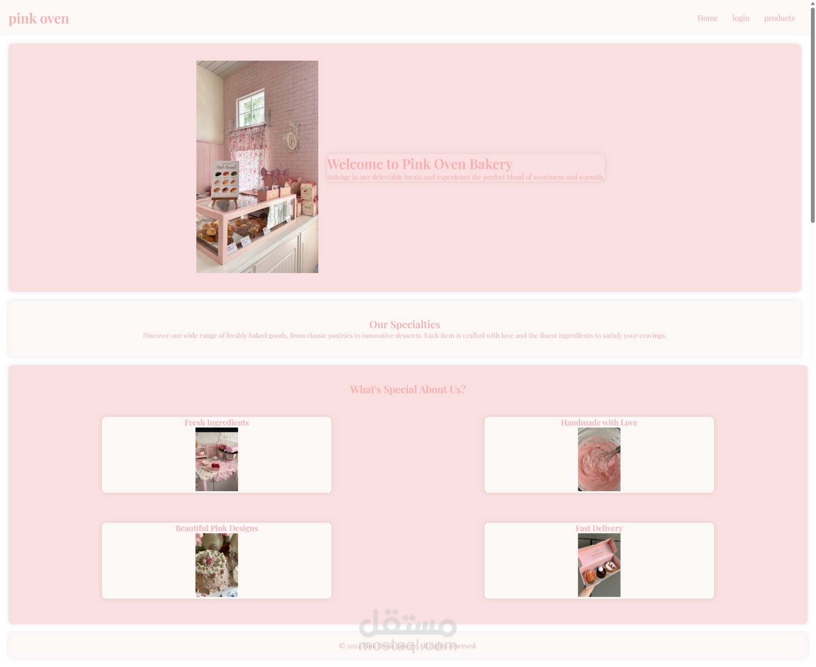 صممت صفحة هبوط (landing page) لمخبز حلويات