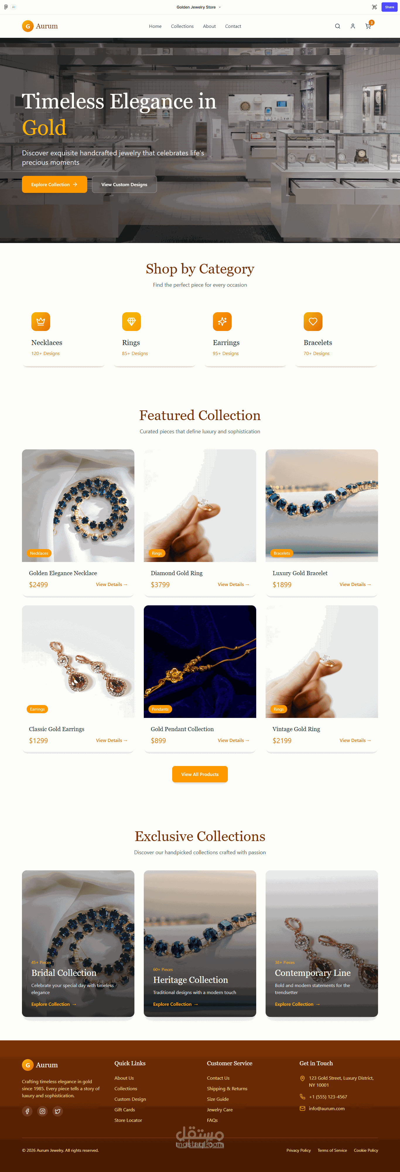 تصميم صفحة هبوط(landing page)لبراند ذهب راقي