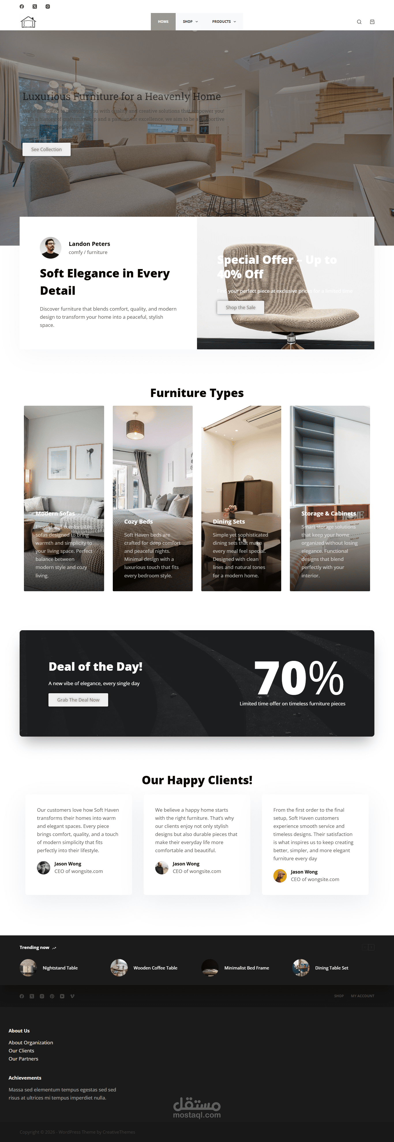 تصميم وتطوير موقع أثاث (Soft Heaven) باستخدام WordPress (woo commerce )