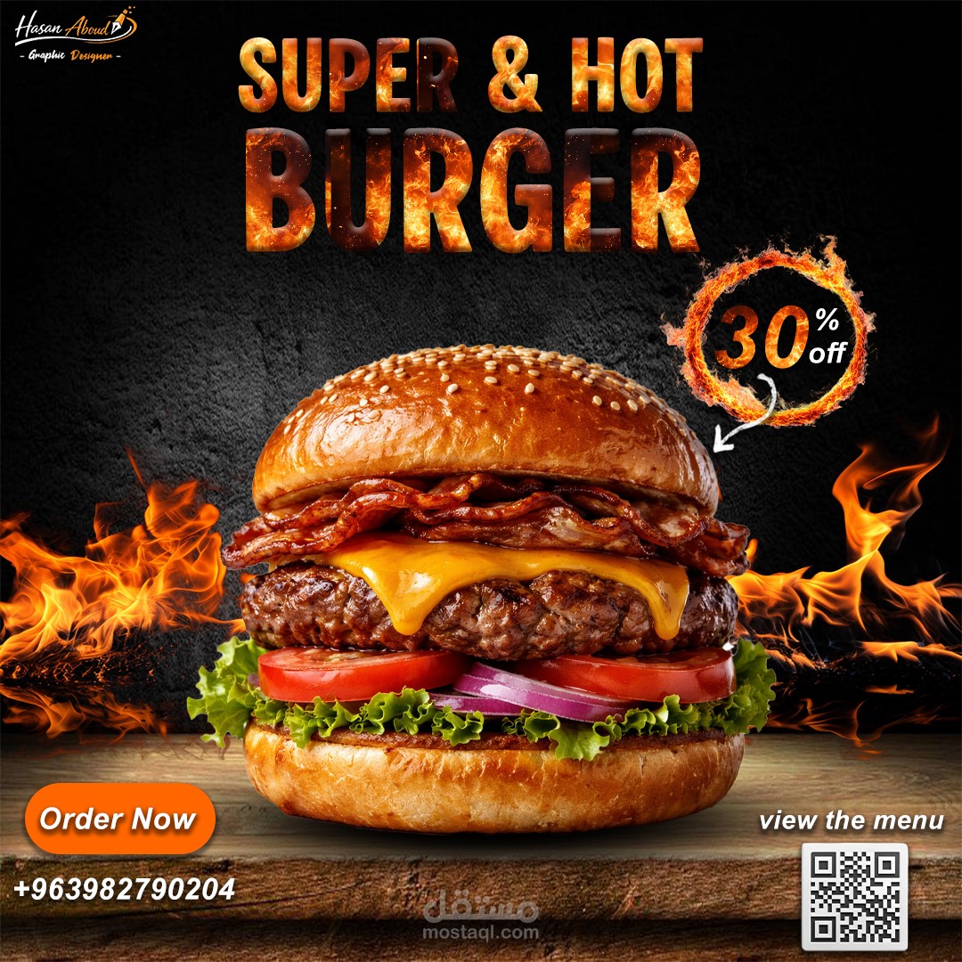 تصميم بوست سوشيال ميديا - برغر