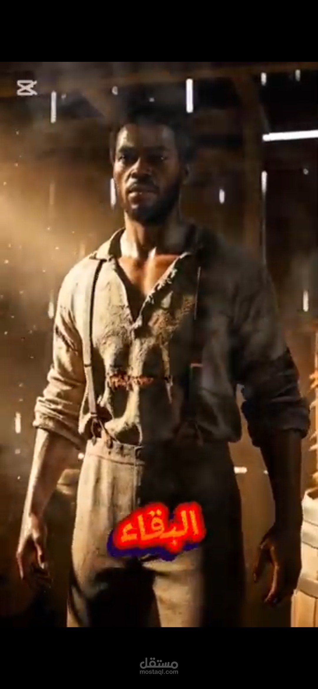 من أصعب قصص البقاء