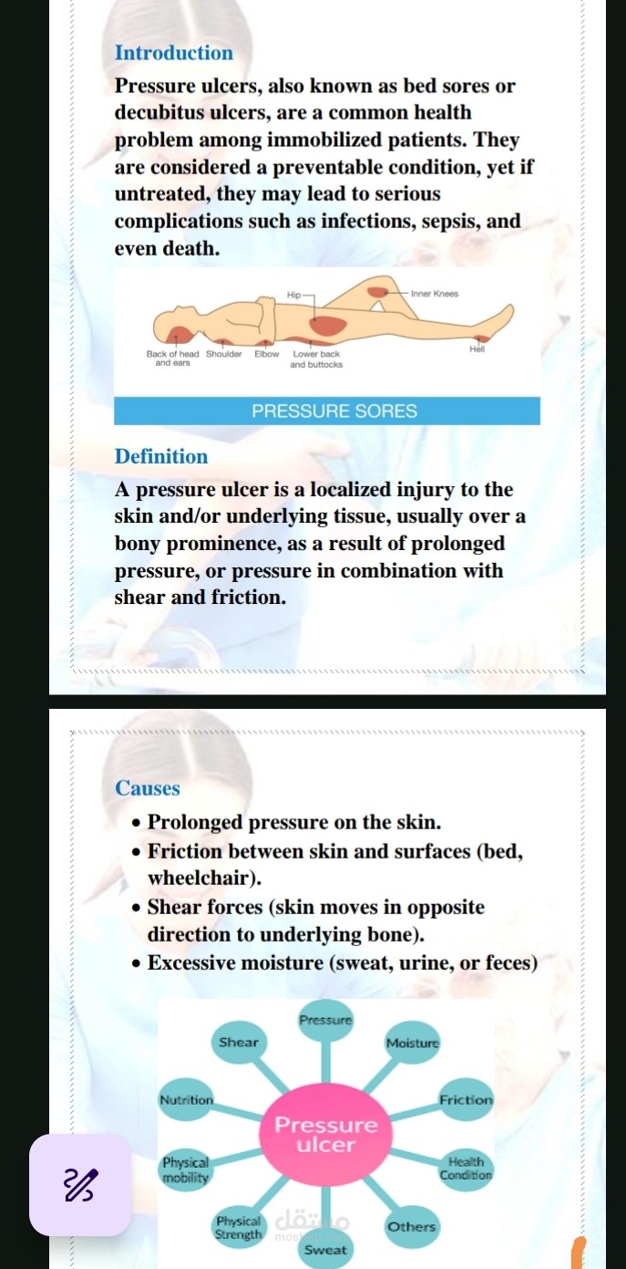 ترجمة وكتابة نصوص