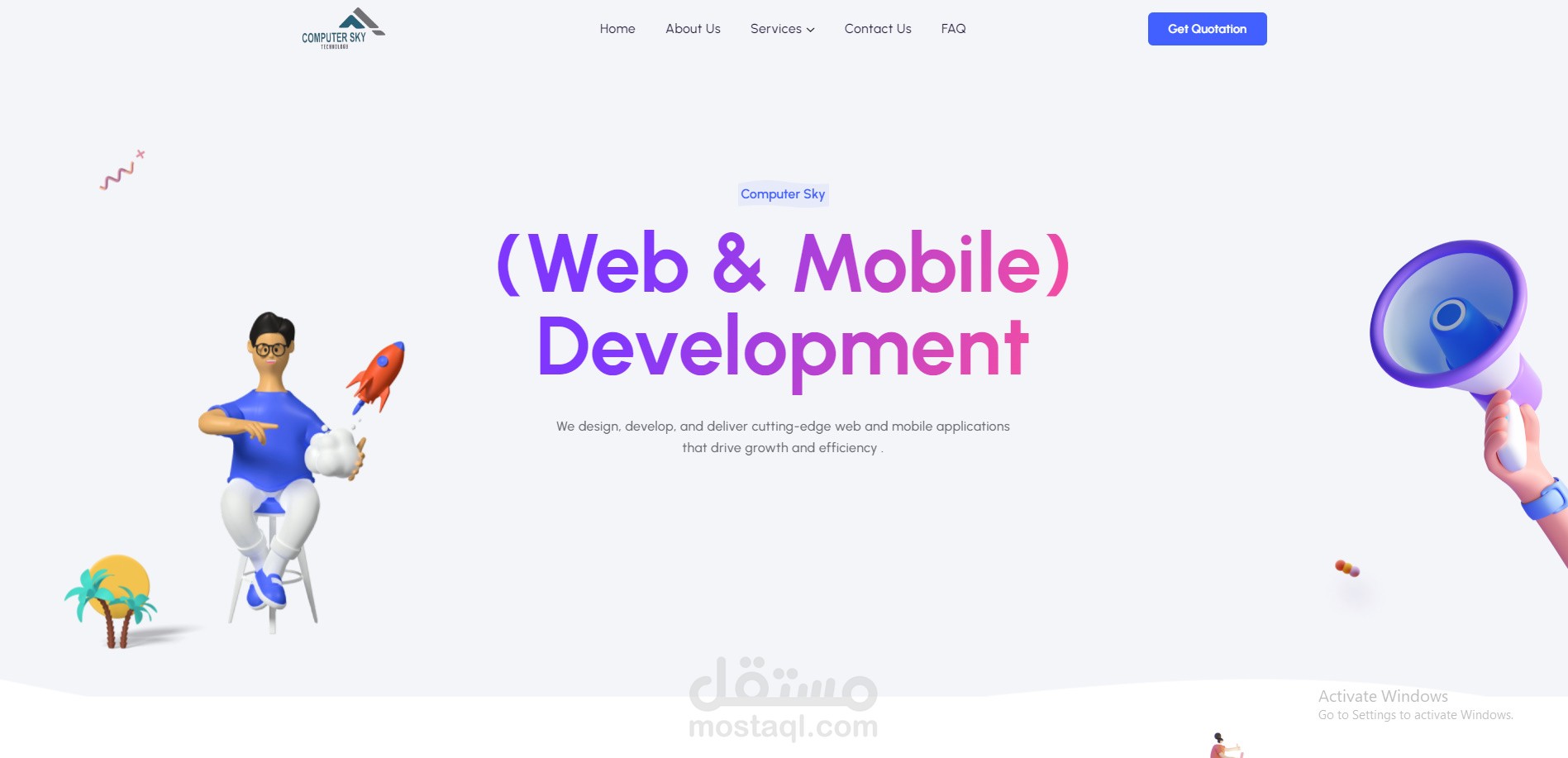 شركة Computer Sky