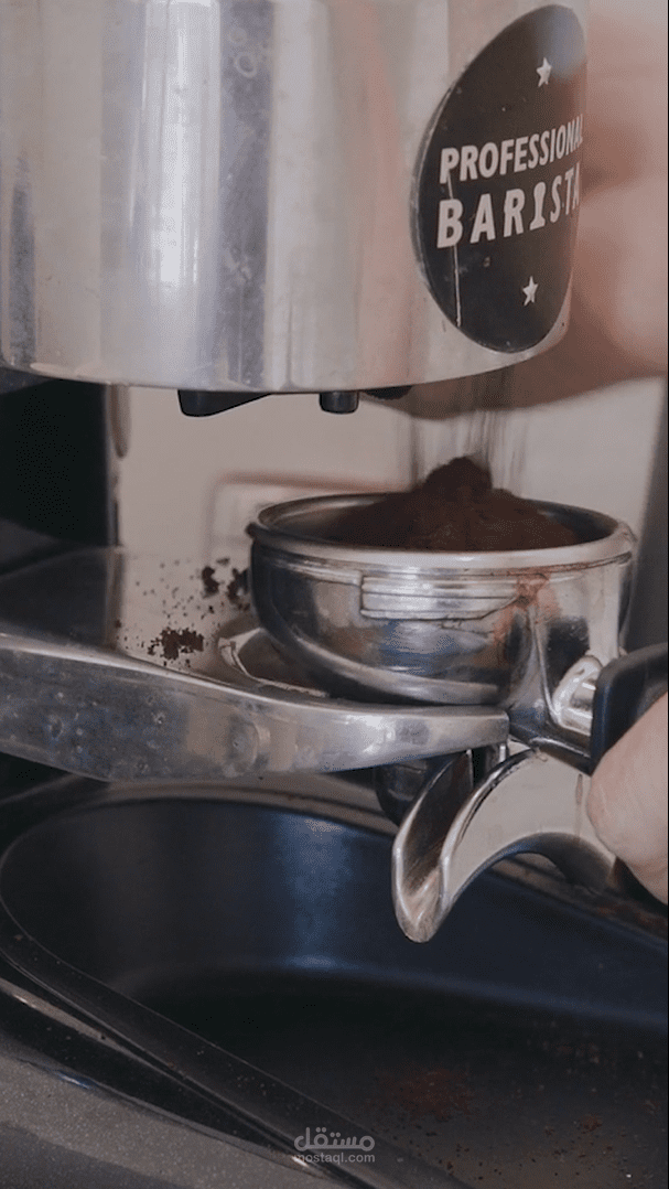 Barista cofee machine