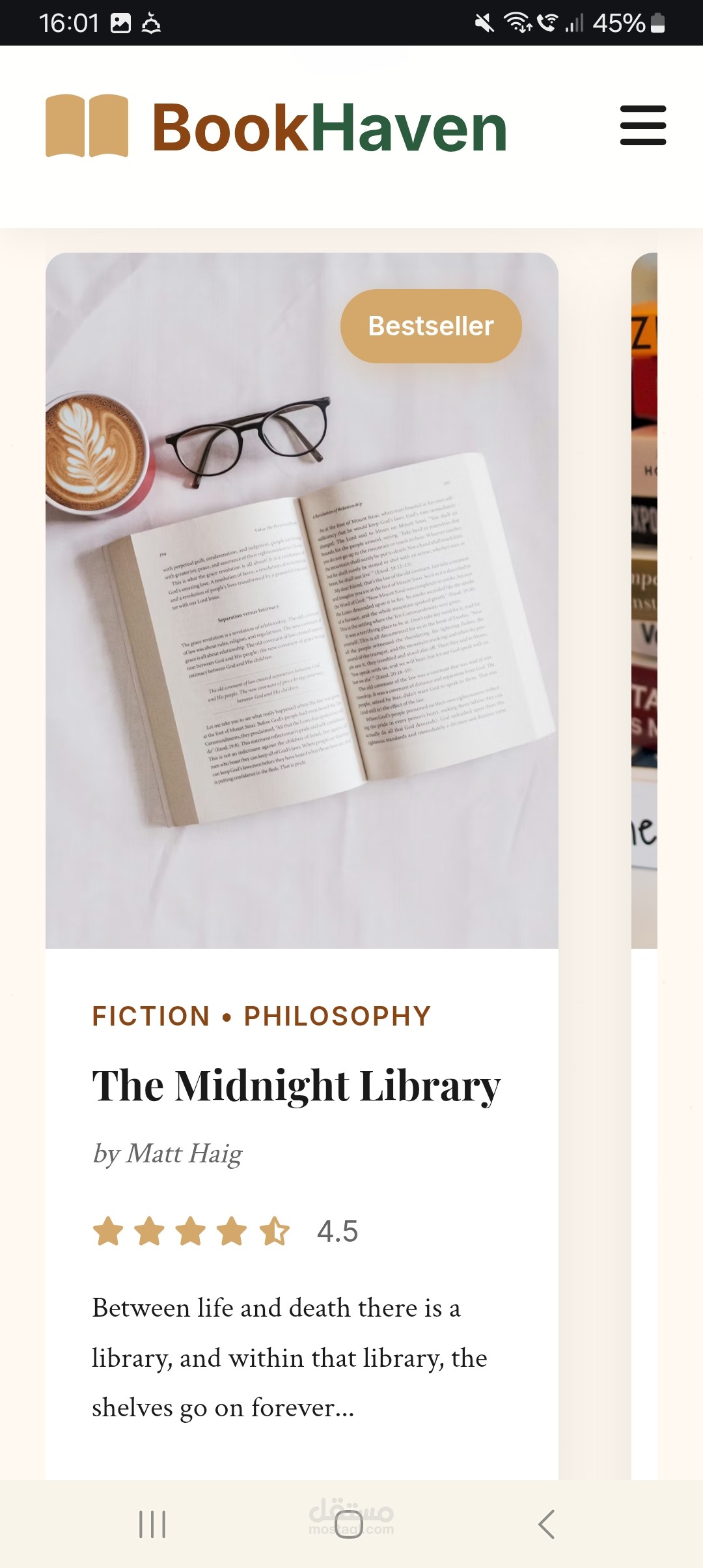 Library ?