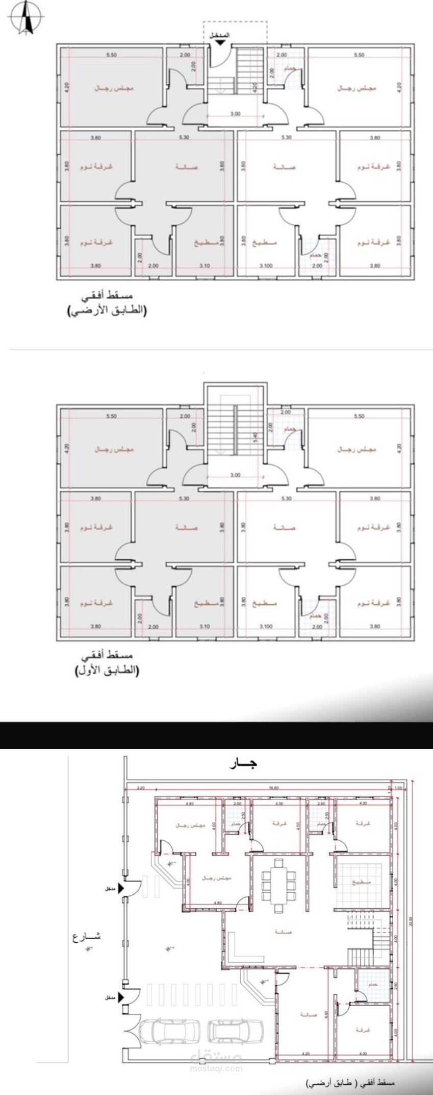 تصميم مخطط منزلي متكامل مع واجهات معمارية