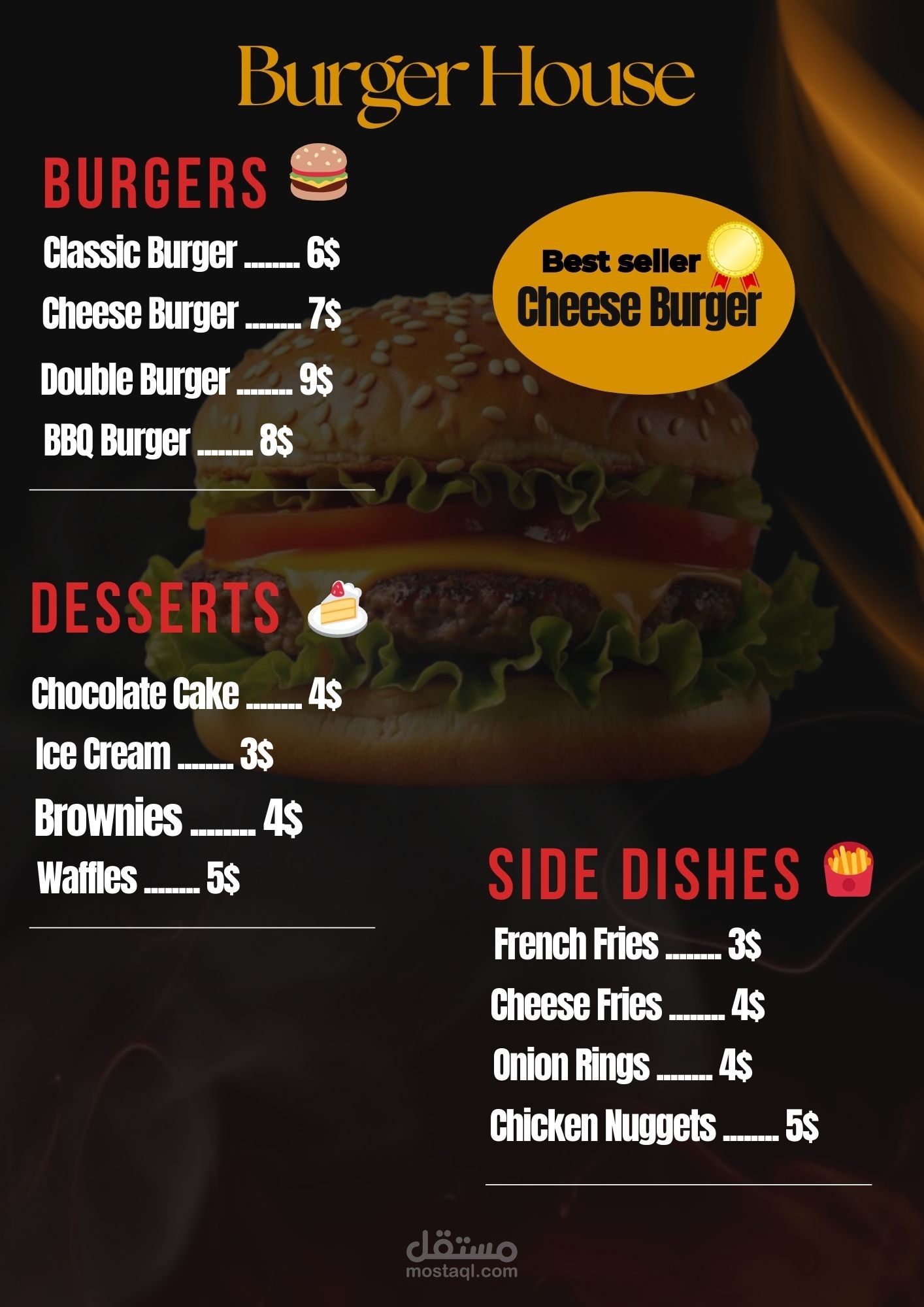 Black burger menu