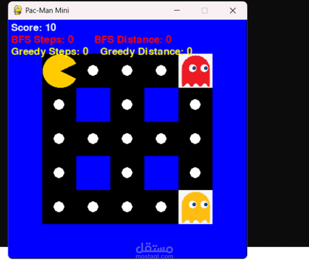 لعبه باك مان