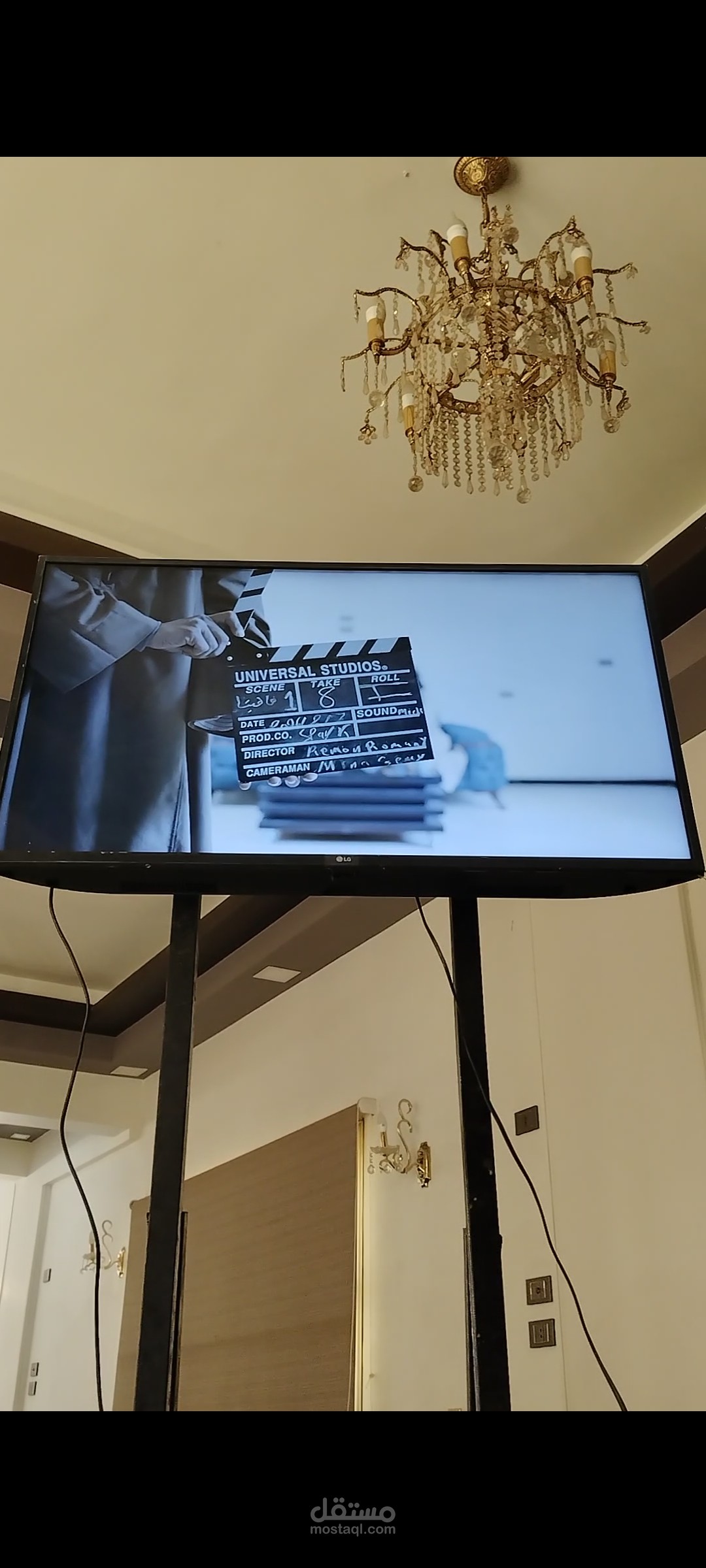 إخراج ومونتاج وتلوين إعلان بسبوسة فاهيتا