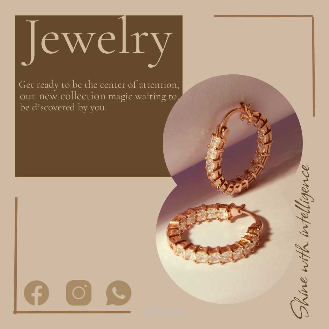 تصميم بوستر إعلاني احترافي لـ مجوهرات.