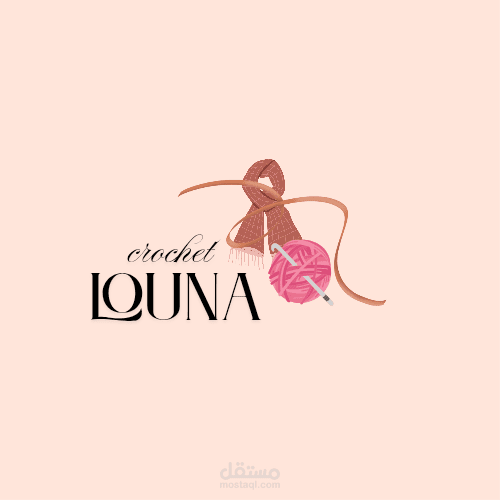 شعار لمشروع الأعمال اليدوية الكروشيه