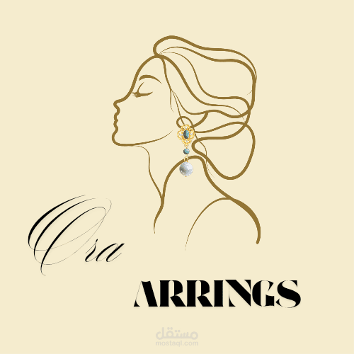 تصميم شعار لمشروع مجوهرات أنيقة