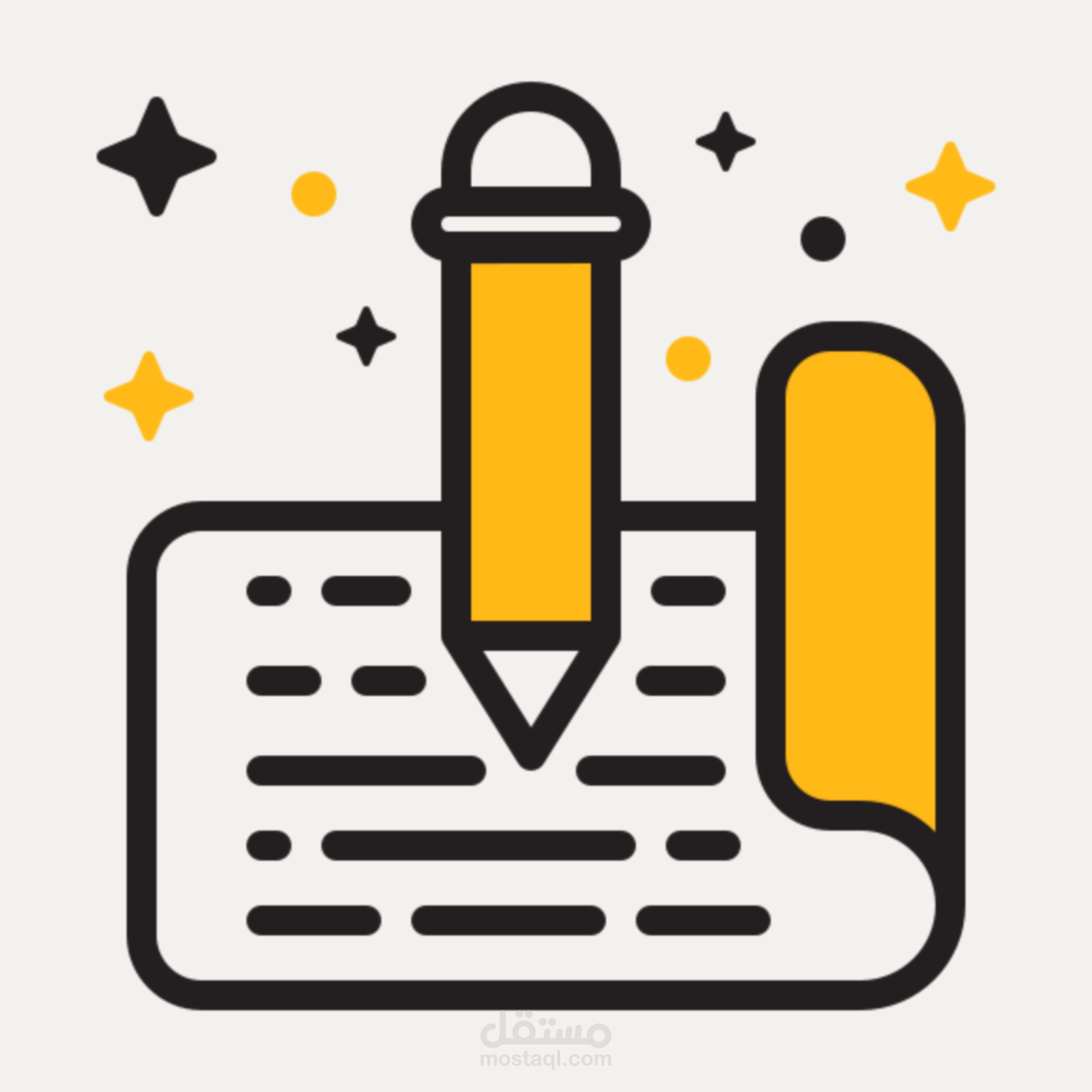 Letter of Intent تقديم للمنحة التركية