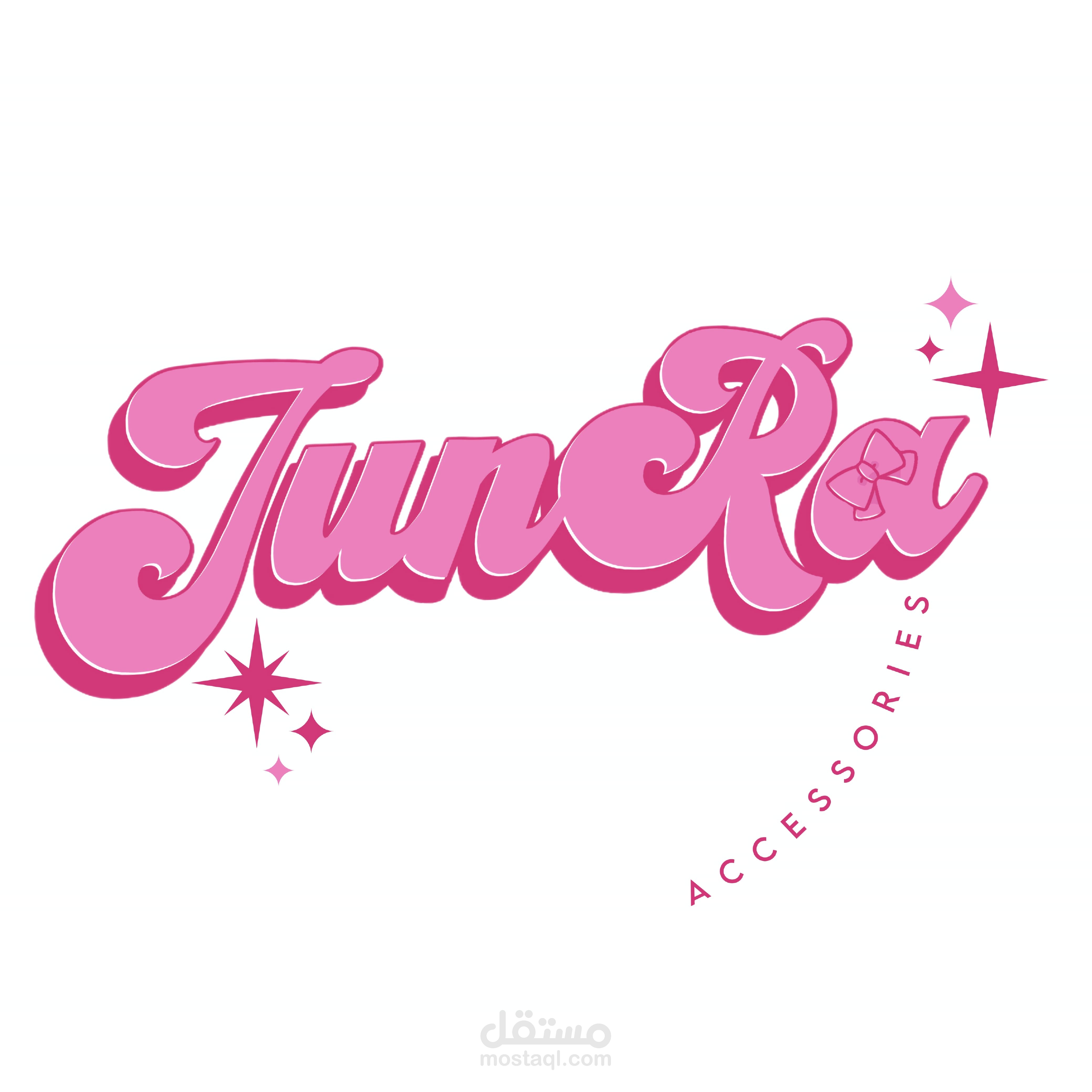 تصميم لوجو لعلامة JunRa بطابع نسائي