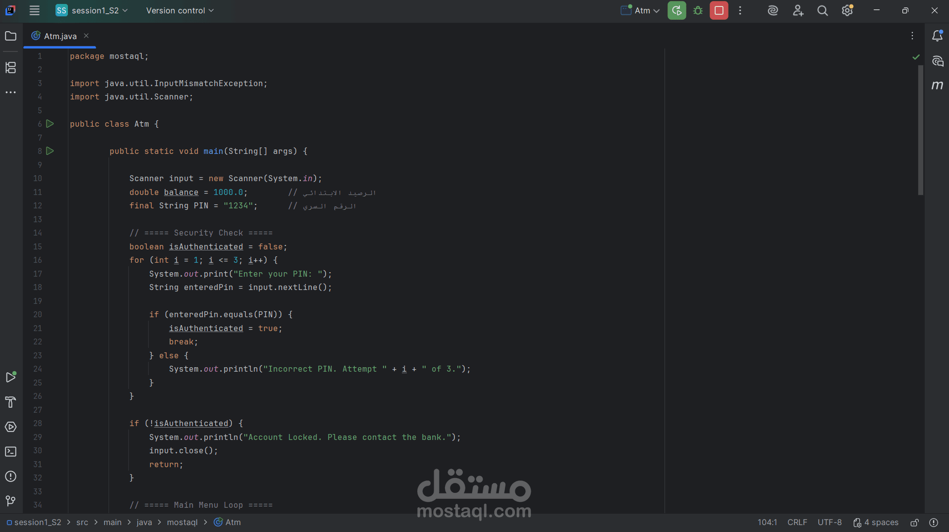 ATM Simulation Program – Java Console Application