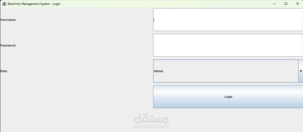 Electricity Billing System