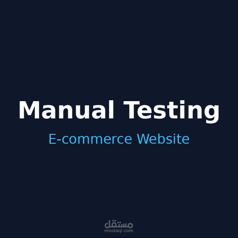 Manual Testing for E-commerce Website