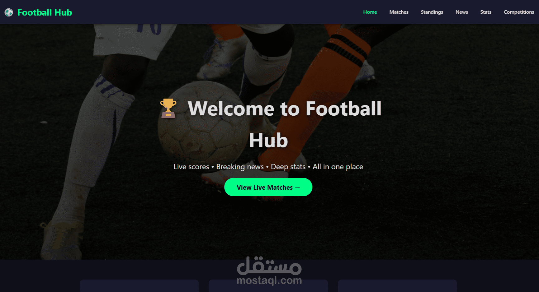 موقع رياضي كروي Football Hub