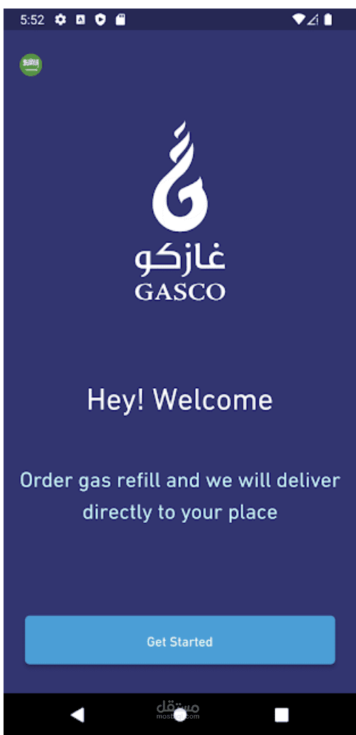 Gasco