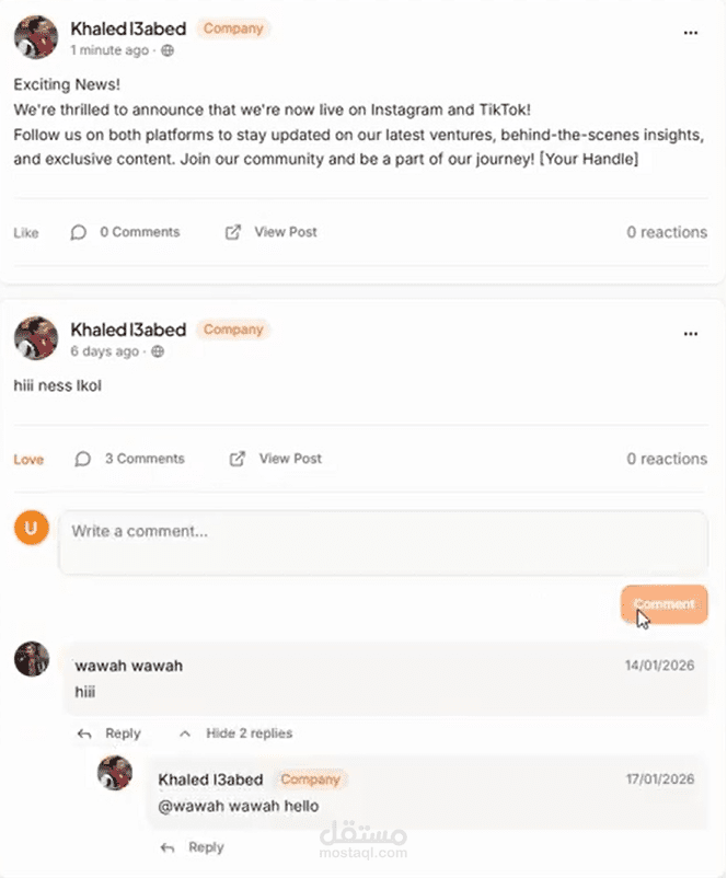 Connectify: منصة تواصل مهني مدعومة بالذكاء الاصطناعي
