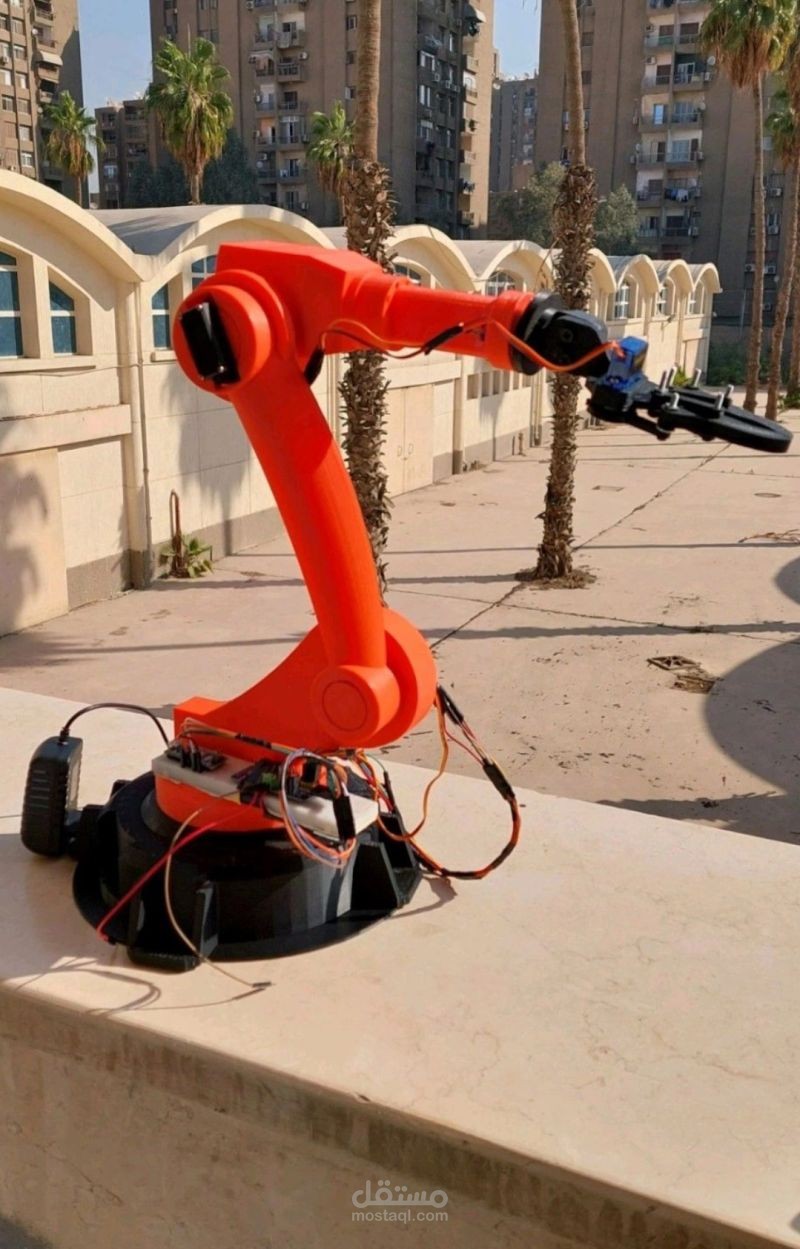 Robot Arm