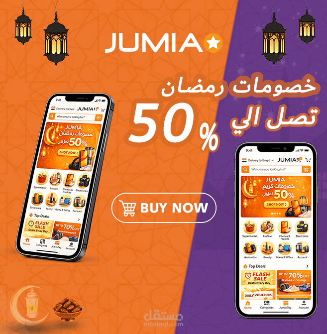 تصميم Thumbnail وبوستر فيديو يوتيوب يلفت الانتباه